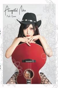 Maki Oyama - MakiOyama.com